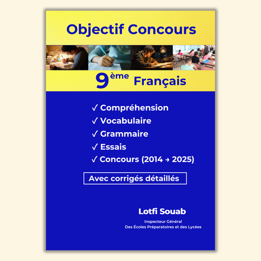 Objectif 9ème- Français